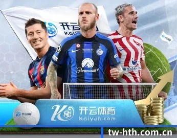 华体会的故事 - 体育资讯内容服务 | hth